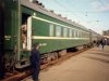 trans-sib-train4-coach2.jpg